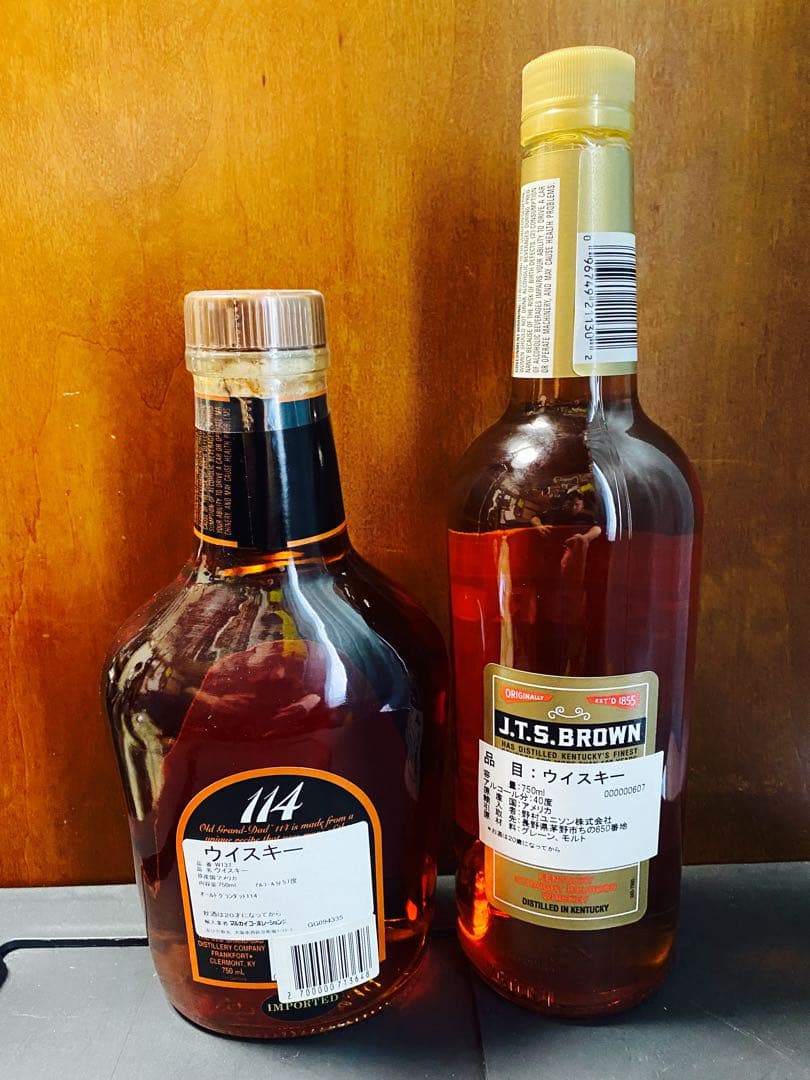 Old GrandDad 114 & J.T.S. Brown セット　バーボン
