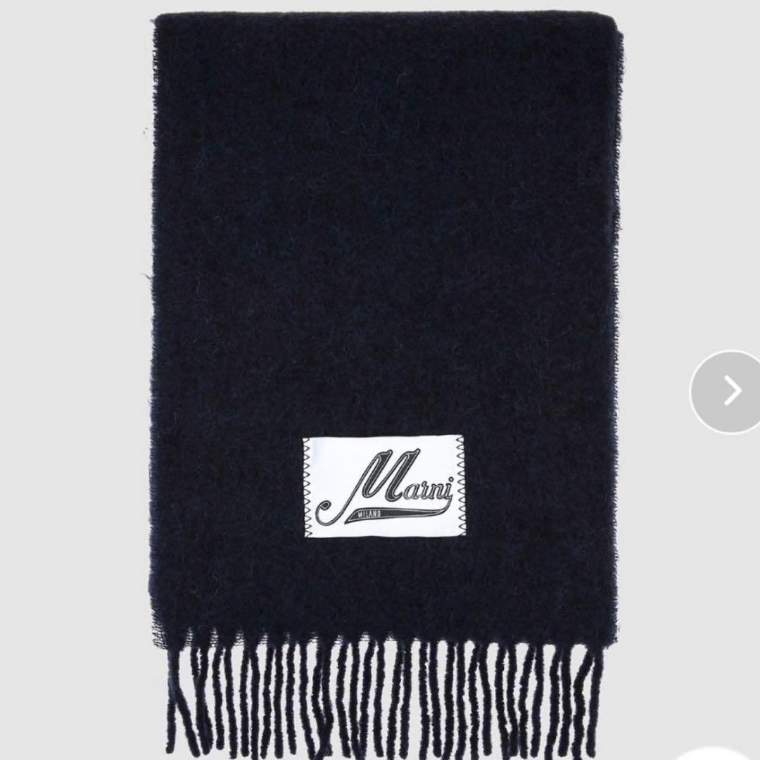 MARNI マフラー ネイビー