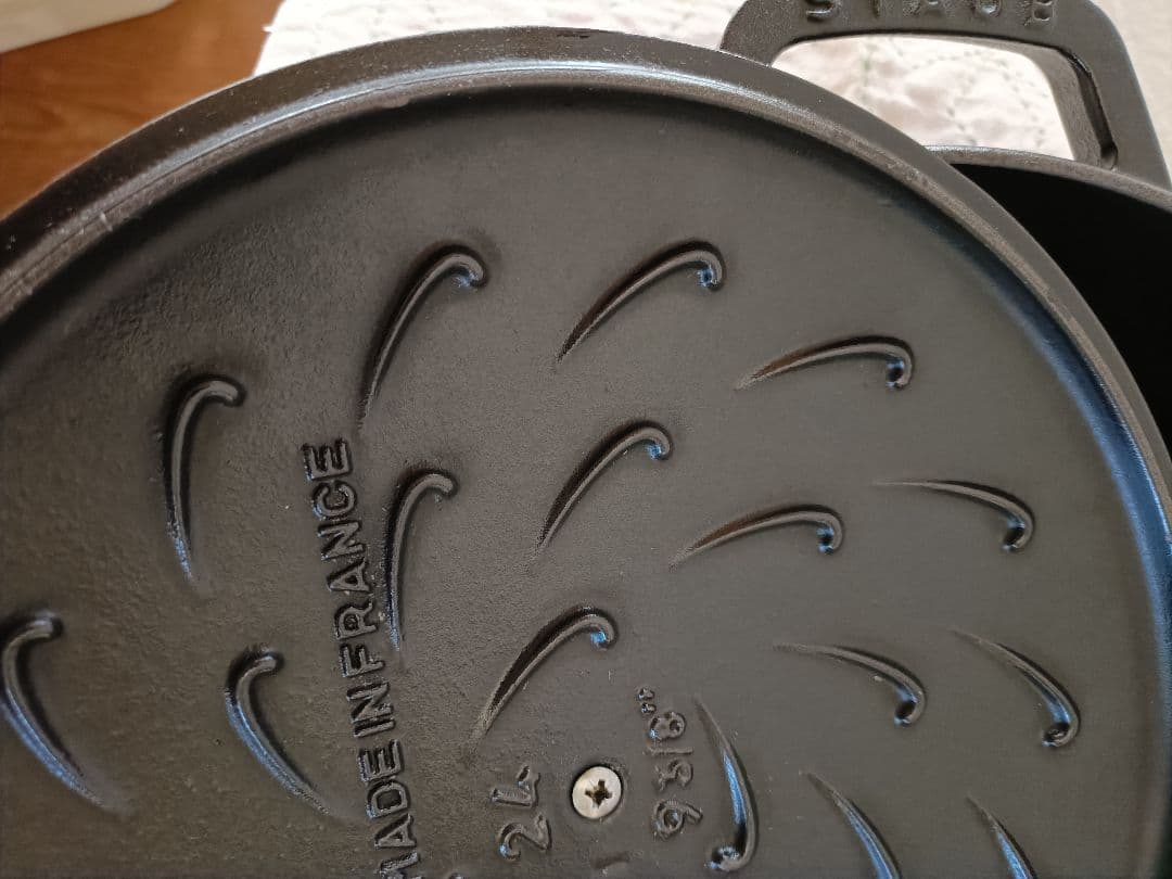 □Staub□ ブレイザーパン□ 24cm □ブラック□