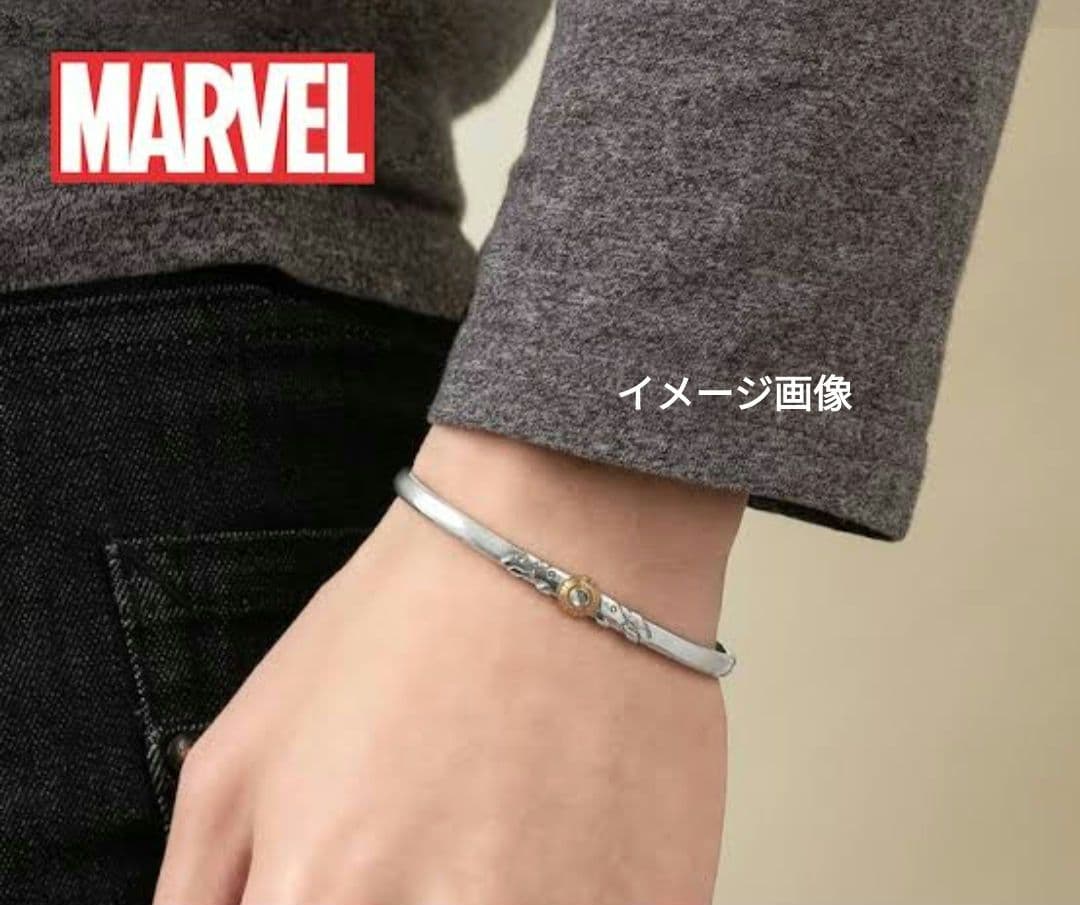 ディズニー　MARVEL　アイアンマン　バングル　シルバー925