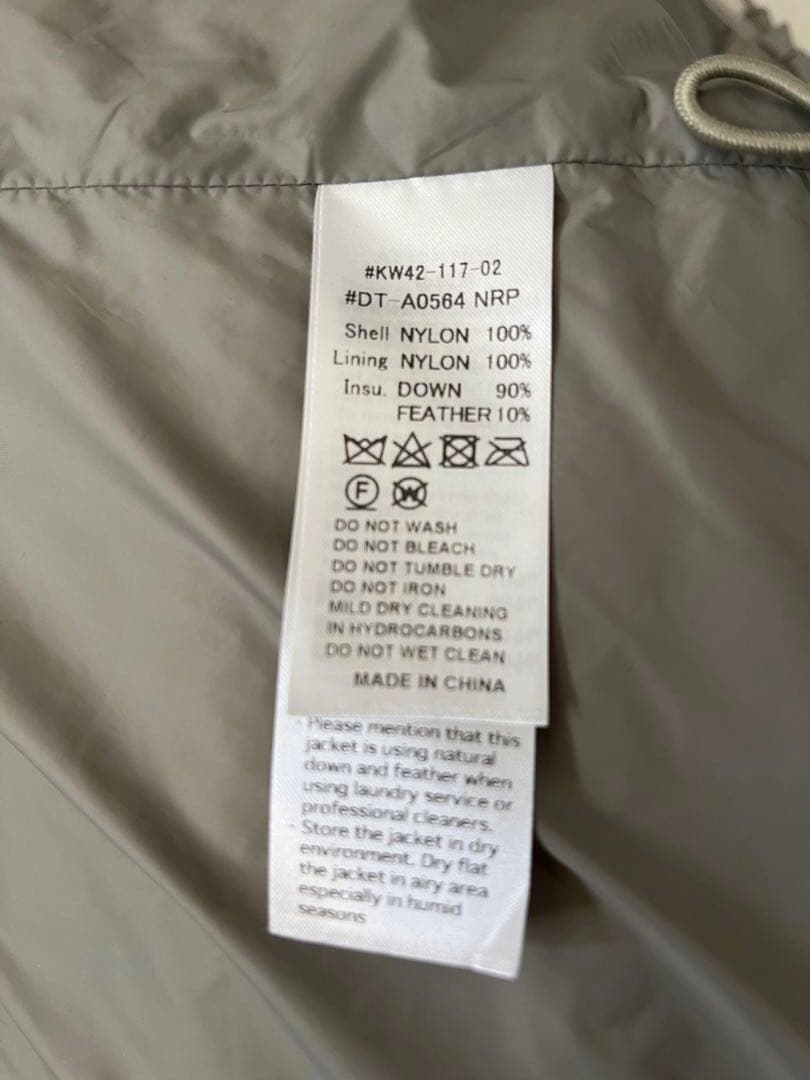 ダントンDANTON ナイロンタフタミドルダウン XS グレイッシュベージュ