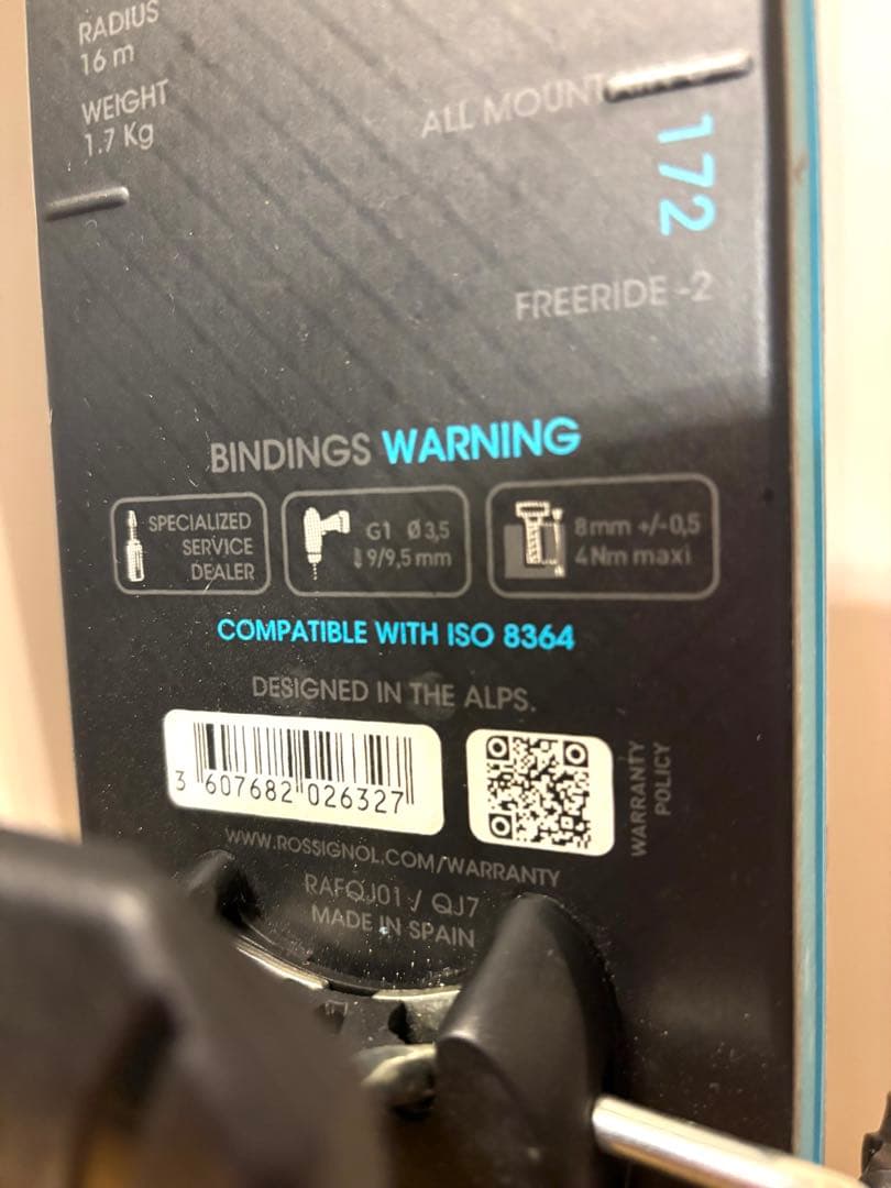 ロシニョール　SKY7HD　172cm ツアーにも最適