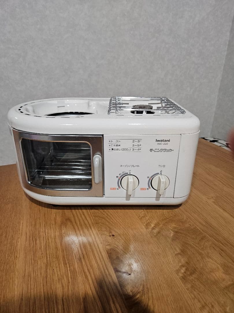 岩谷産業　モーニングクッカー　IMC-220