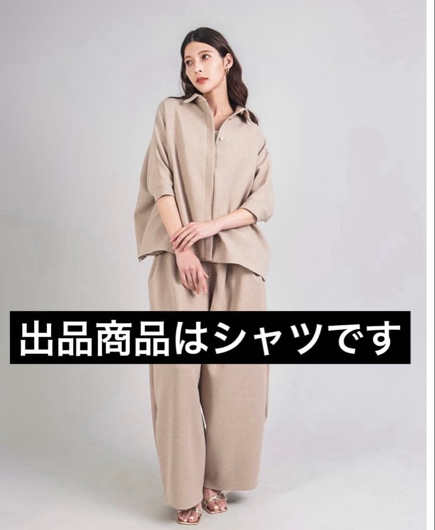 Pachman パハマン　半袖シャツ　ベージュ　フリーサイズ