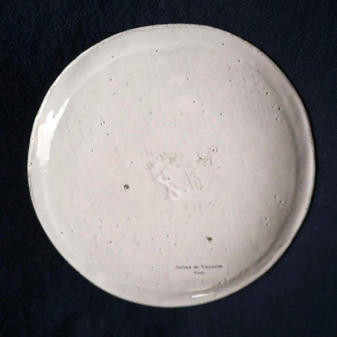Astier de Villatte アスティエ・ド・ヴィラット 皿【未使用】