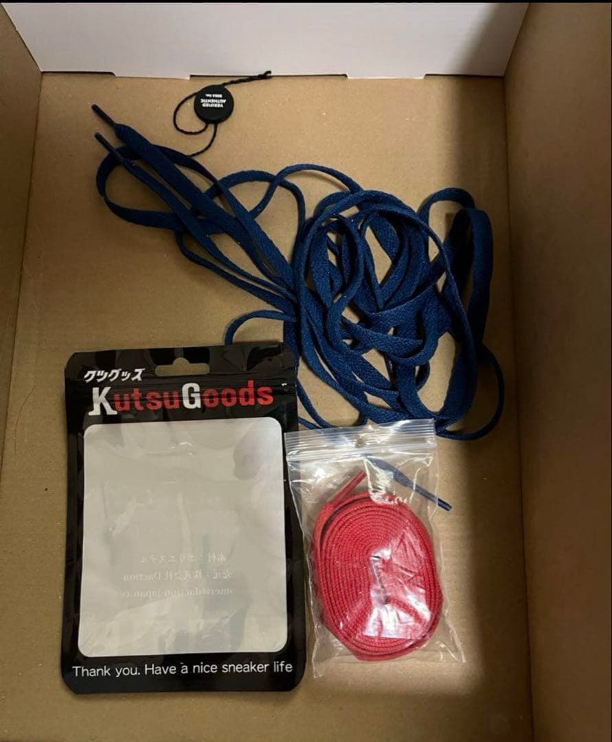 エアジョーダン1 ハイパーロイヤル MID NIKE 29cm シューガード付き