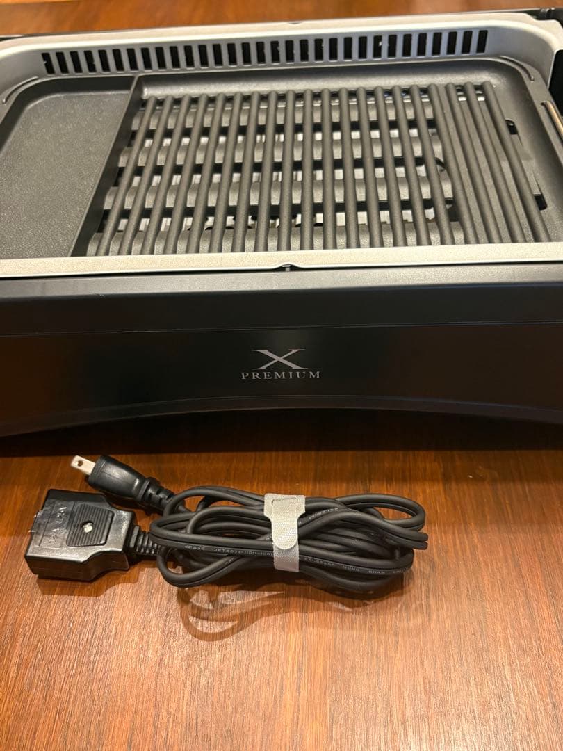 山善XGRILLPREMIUM　YGMC-FX130 煙の少ない 焼