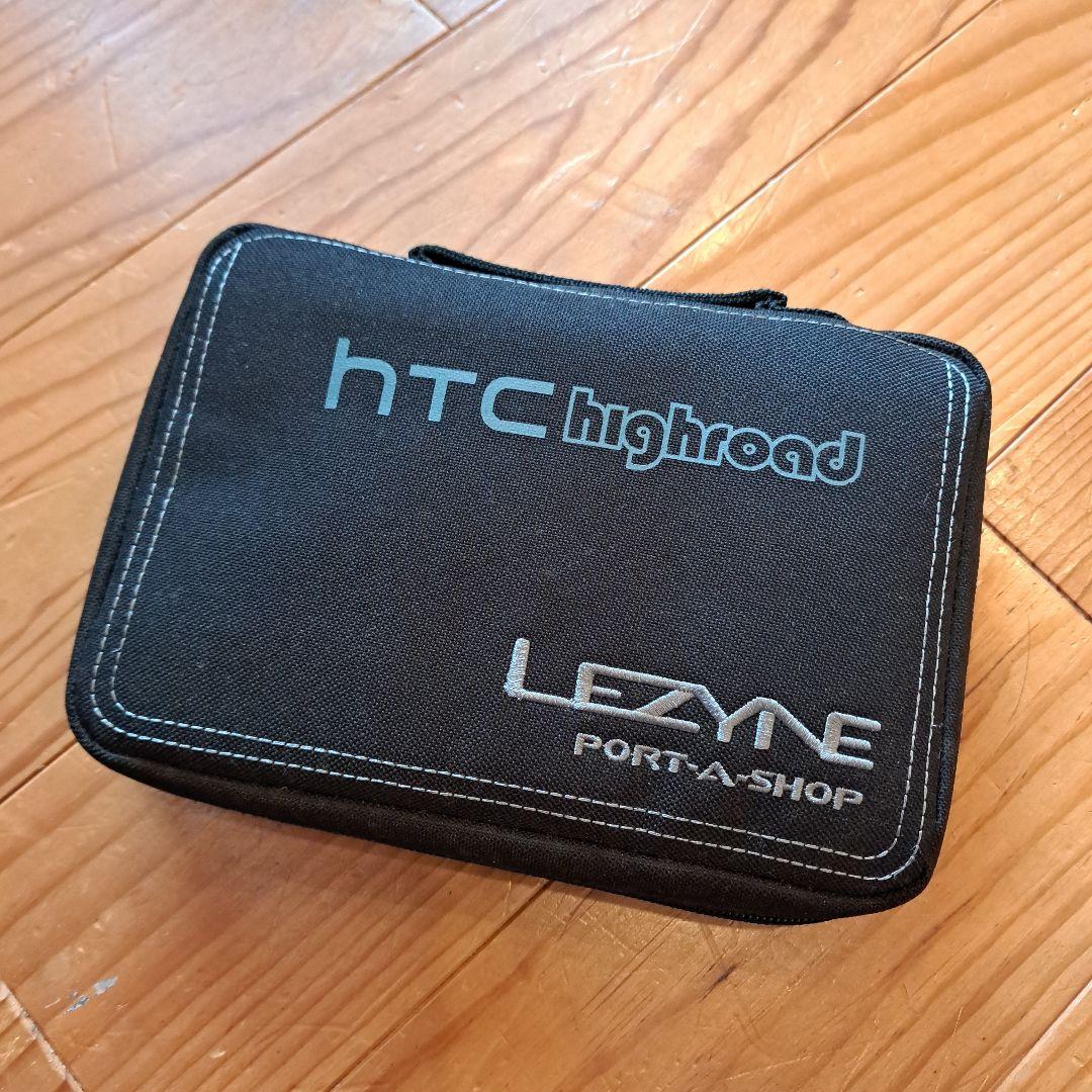 LEZYNE HTC highroad ツールセット