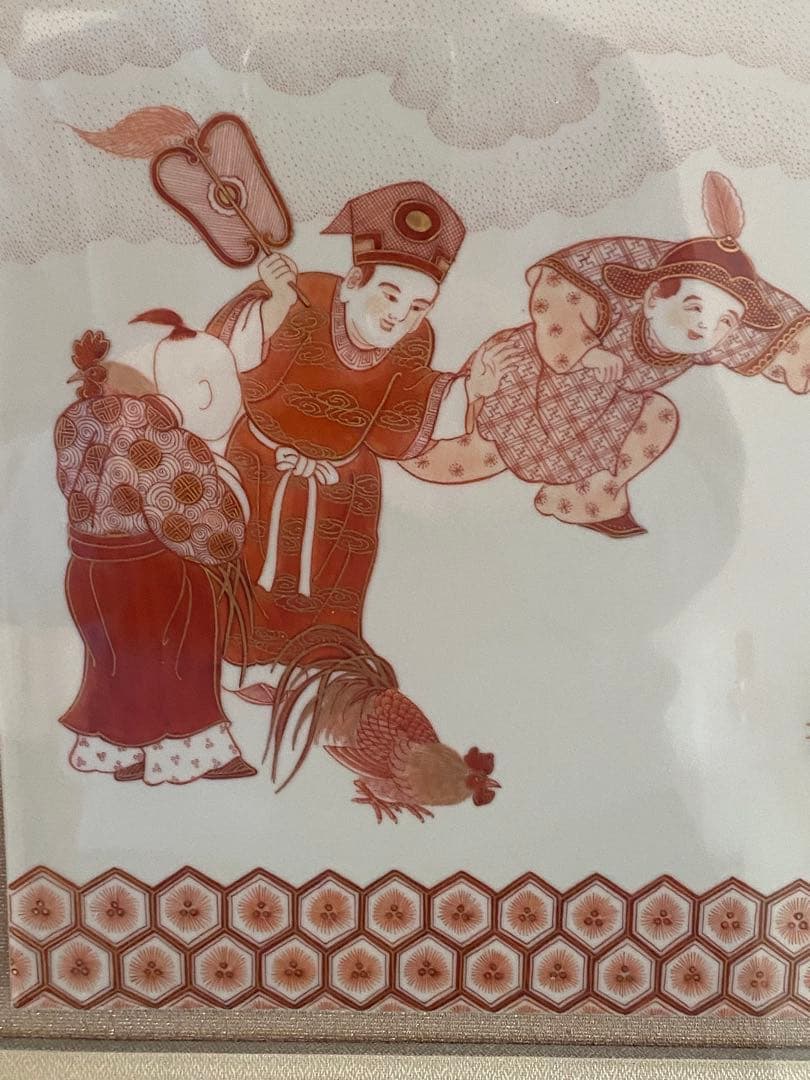 ■福島武山■赤絵九谷焼陶板・陶版画■額装■