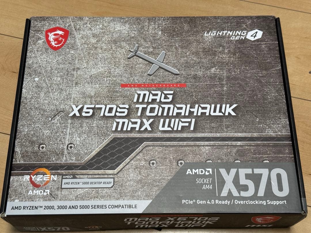 マザーボード MSI MAG X570S TOMAHAWK MAX WIFI ATX