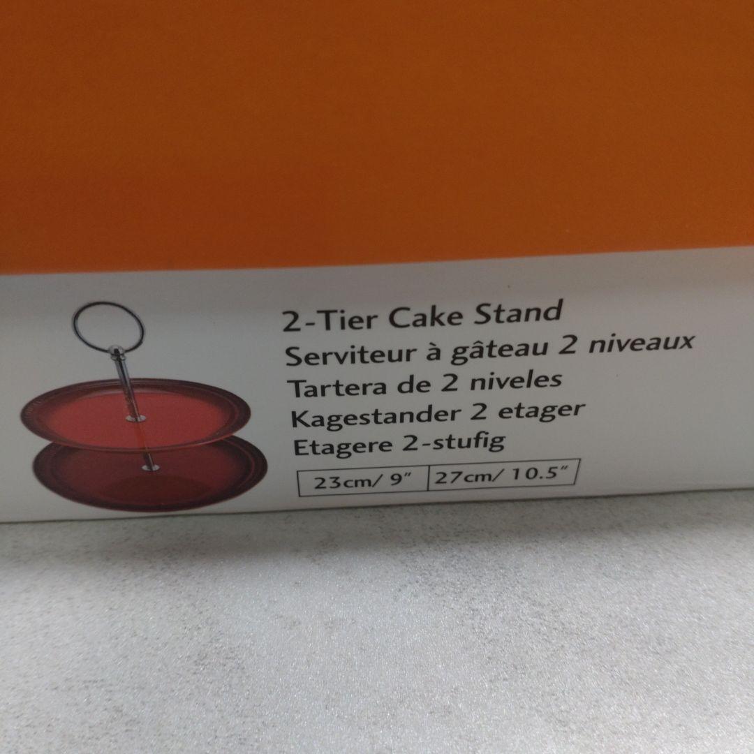 LE CREUSET 2段ケーキスタンド オレンジ