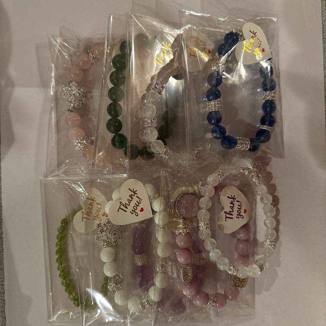 ブレスレット9個