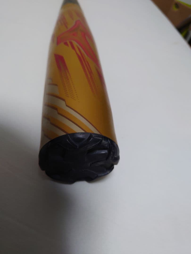 ビヨンドマックス　ギガキング02 限定版