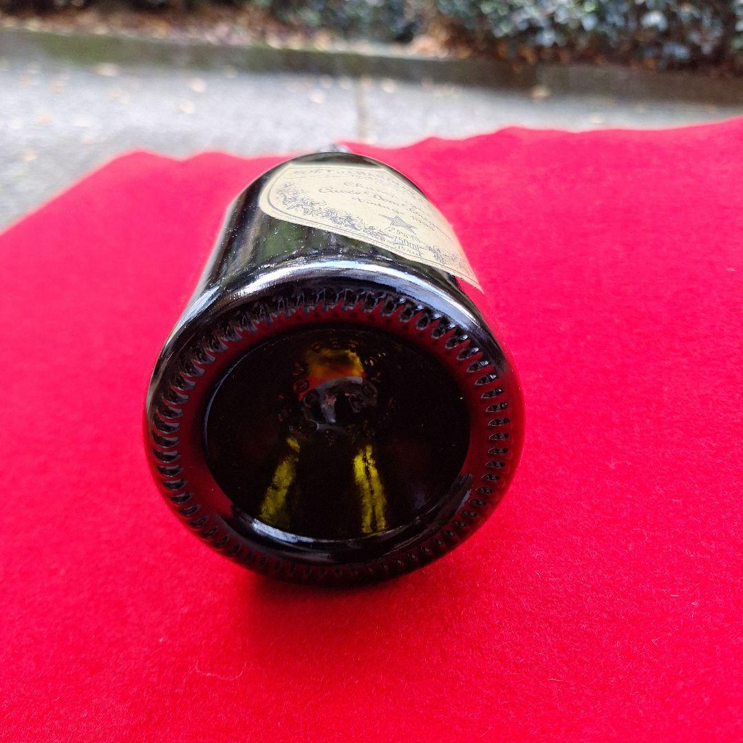 Moët & Chandon Cuvée Dom Pérignon 1995