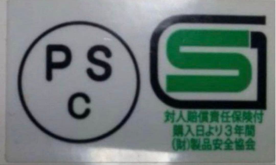 OCEAN BEETLE PTRアイボリーヘルメット