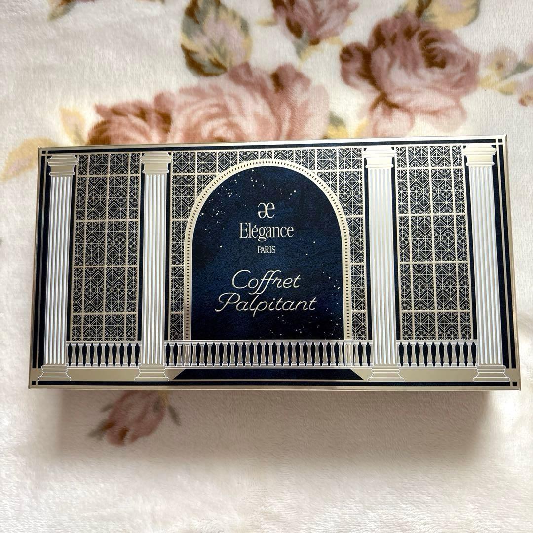 エレガンス クリスマス コフレ パルピタン 2024