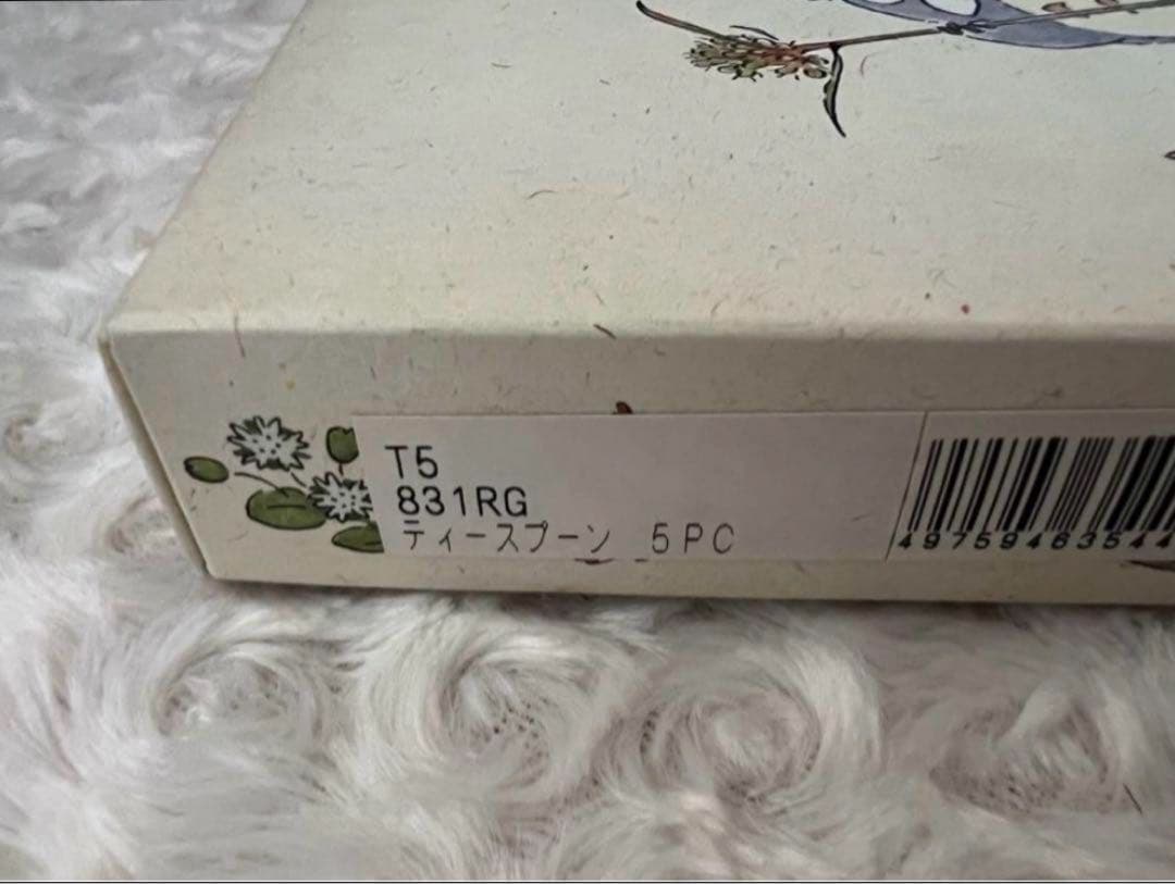 ノリタケ　カトラリーセット　となりのトトロ　スプーンセット＋オマケ《６本セット》