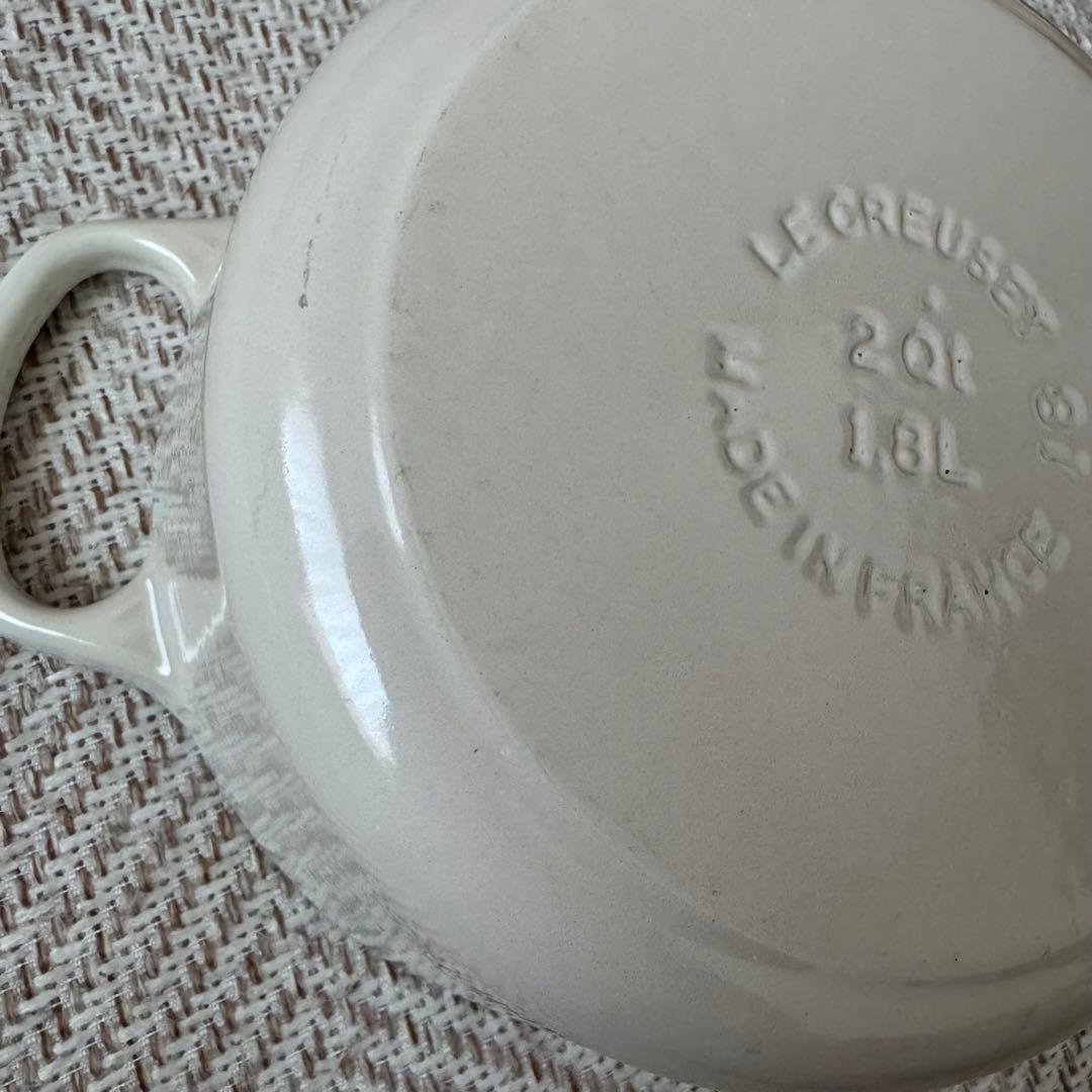 LE CREUSET ココットロンド18cm 白