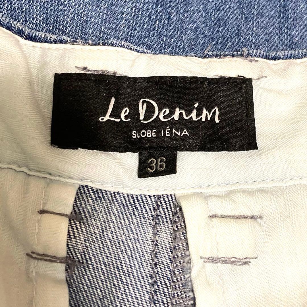 SLOBE IENA スローブイエナ 36 タックトラウザー デニム パンツ