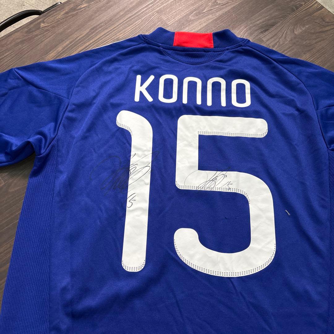 8SM1 adidas サッカー日本代表　ユニフォーム　ゲームシャツ　15番古着