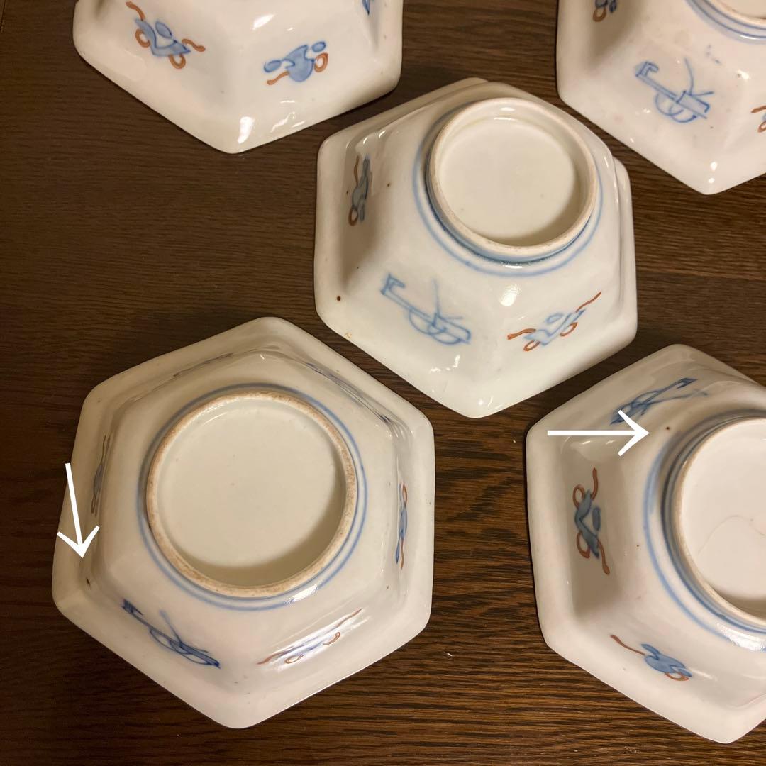 古伊万里 六角小鉢 骨董品