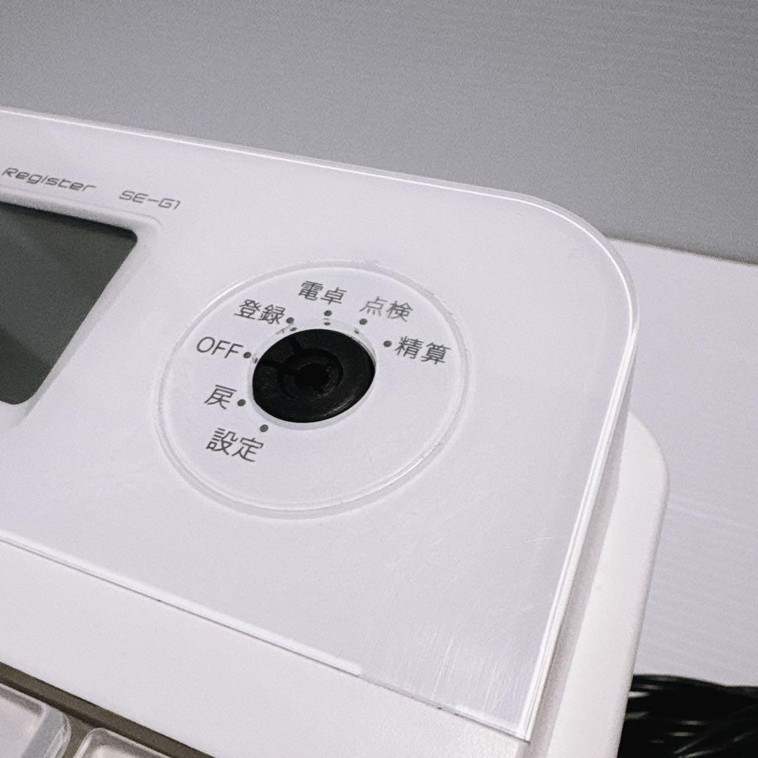 【動作確認済み】 CASIO 電子レジスター SE-G1 カシオ