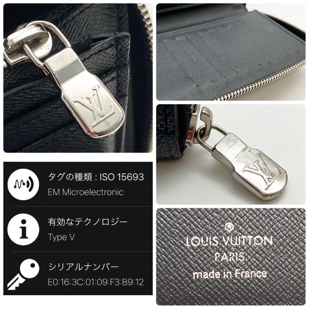 【極美品・IC】グラフィット ヴェルティカル ジッピーウォレット ルイヴィトン