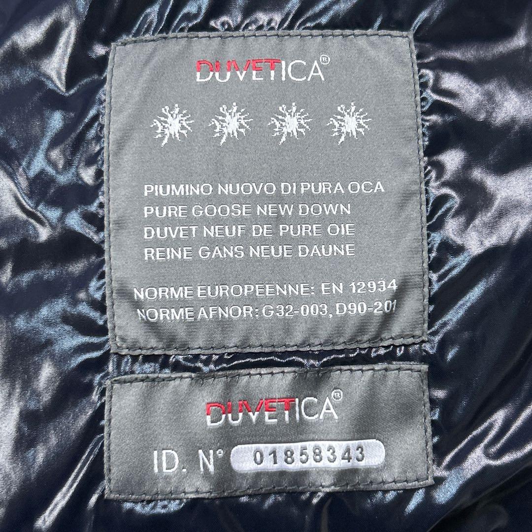 【美品】デュベティカ FEBE ダウンベスト 40 L相当 シャイニーブラック