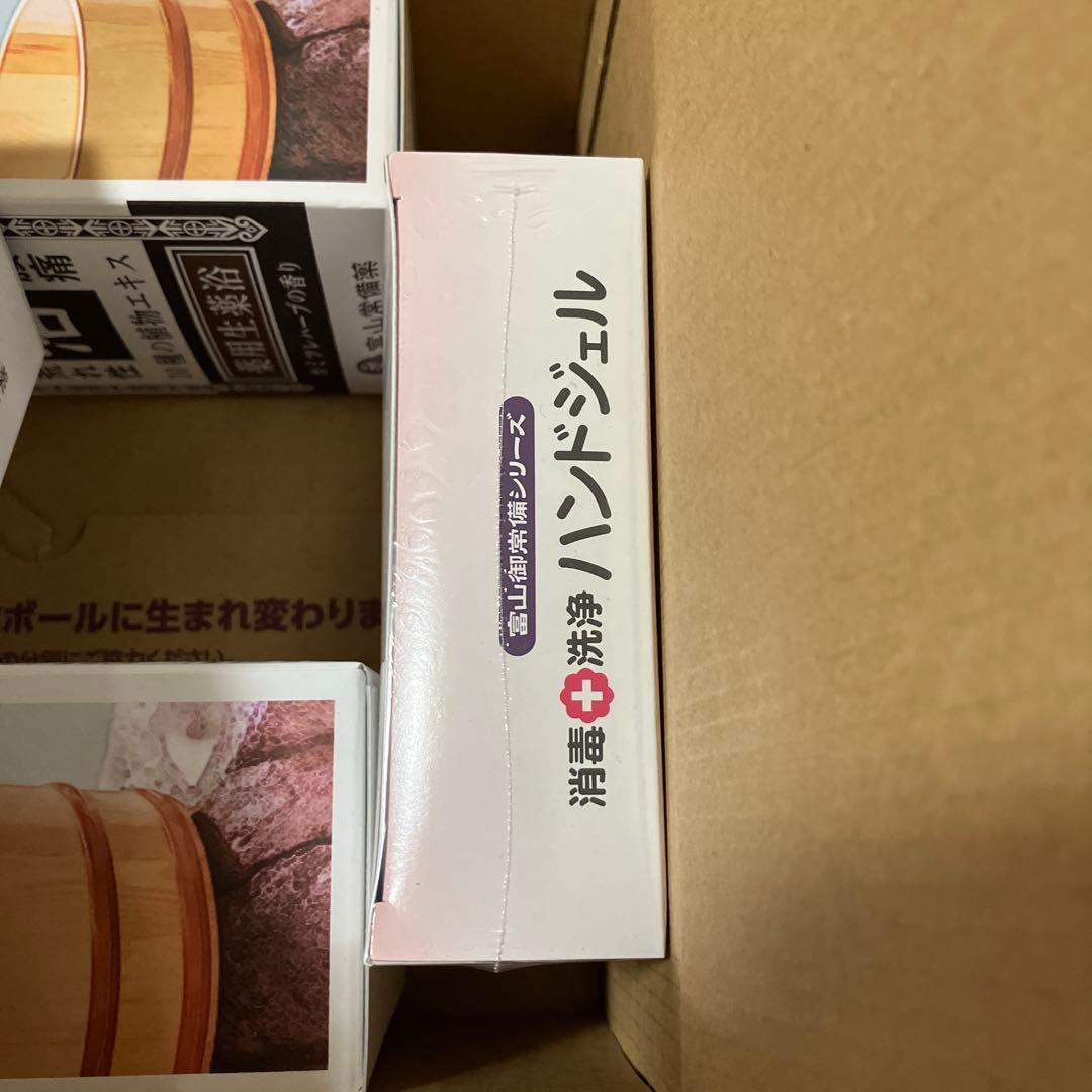 富山常備薬グループ入浴剤　常備浴　400ml3個セット