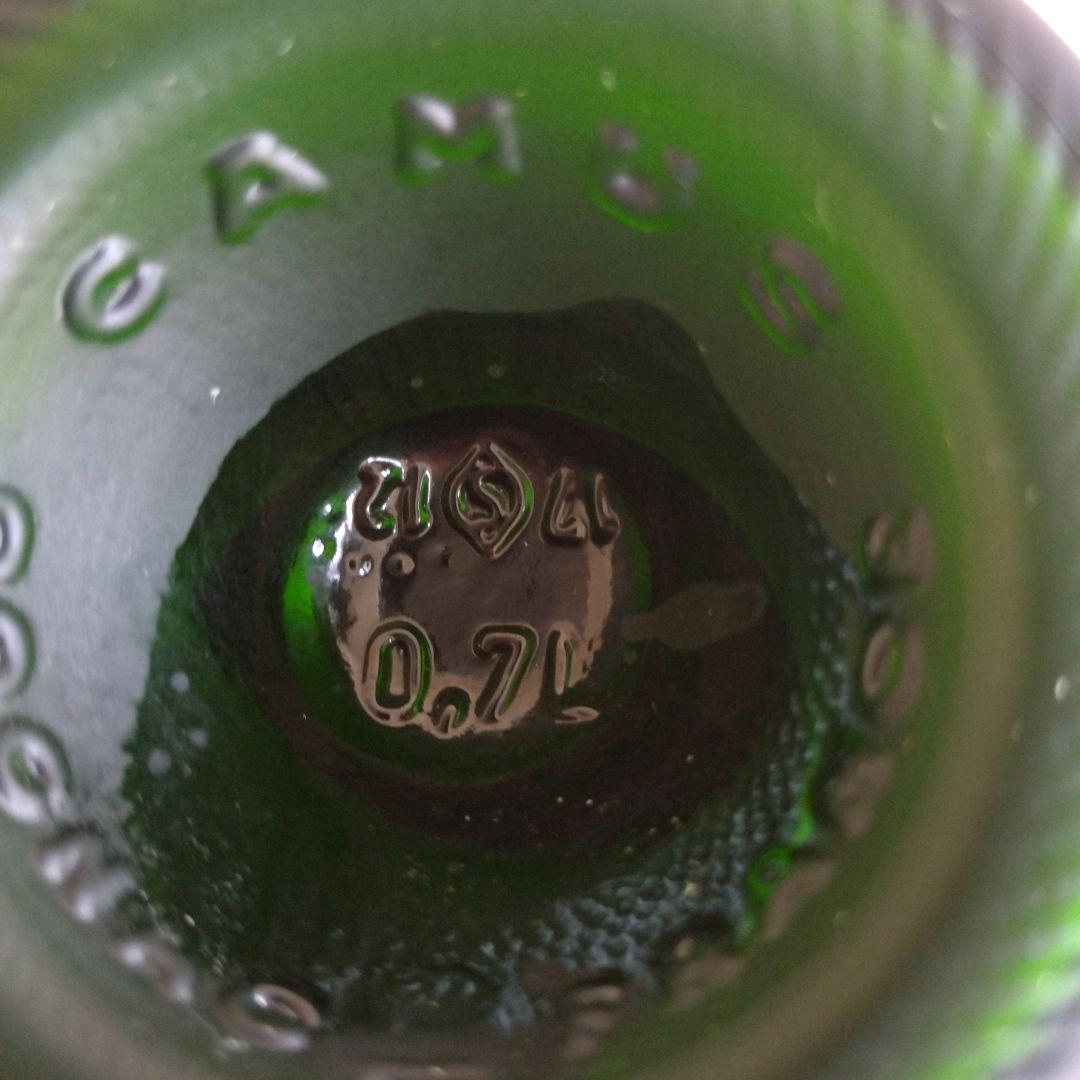 CAMUS NAPOLEON　EARLYTIMES 古酒4本セット