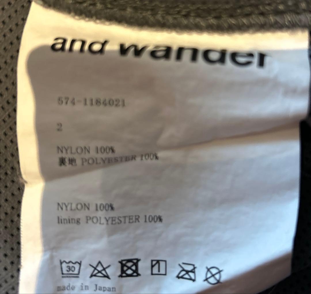 and wander coverd rip cardiganネイビー2