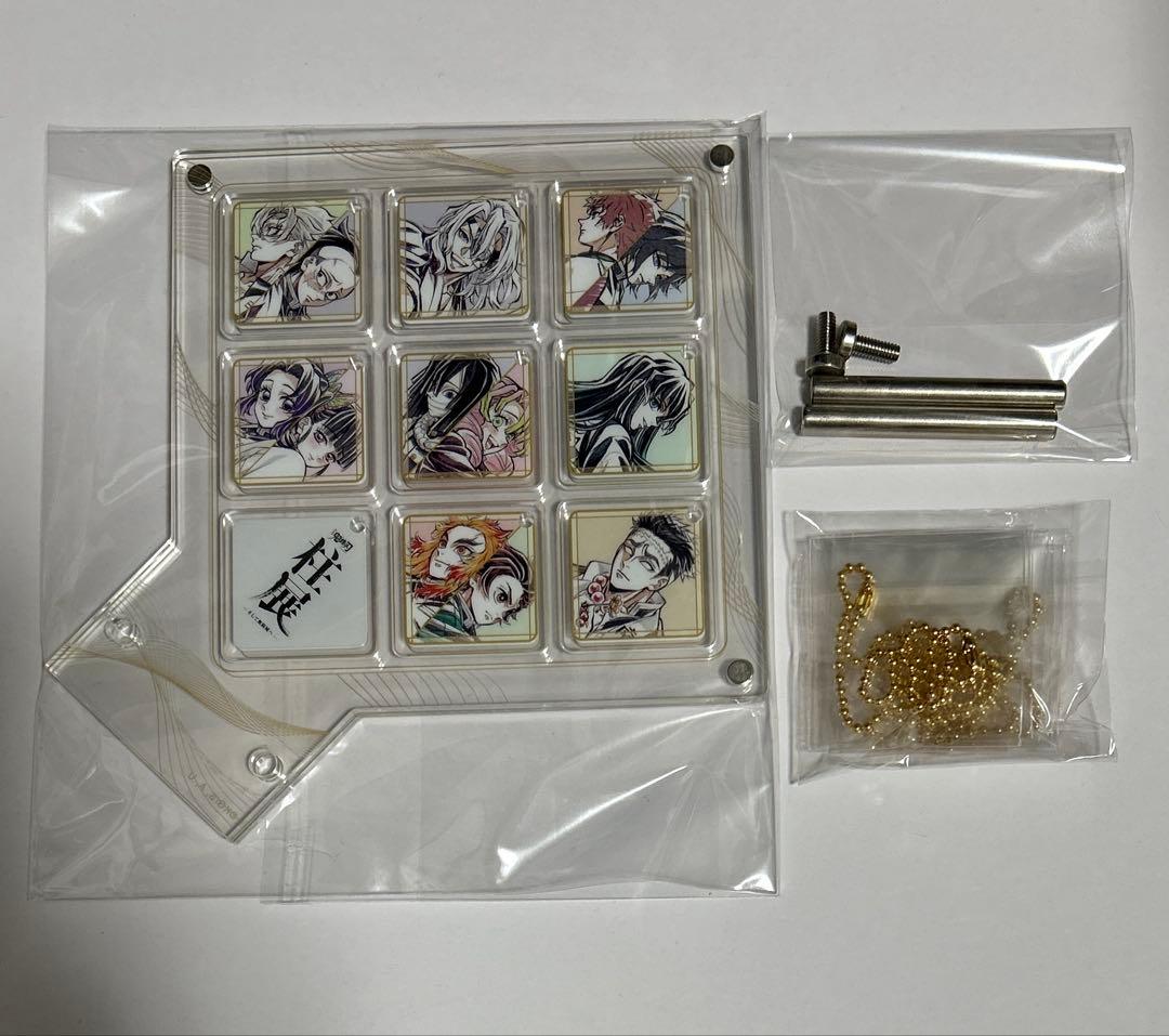 鬼滅の刃 鬼滅 柱展 アクリルパネル キーホルダー