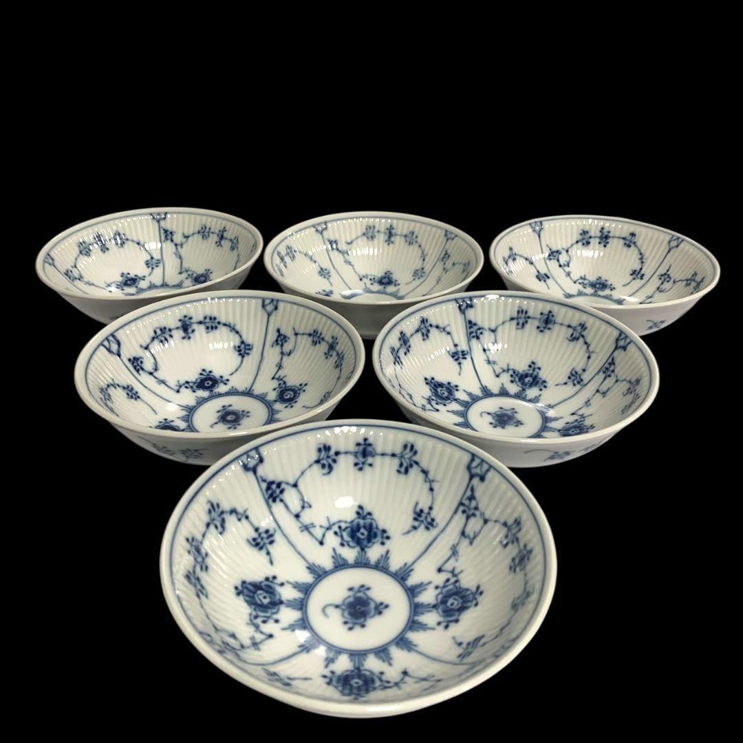 ロイヤルコペンハーゲン ブルーフルーテッド プレイン ボウル 6点セット