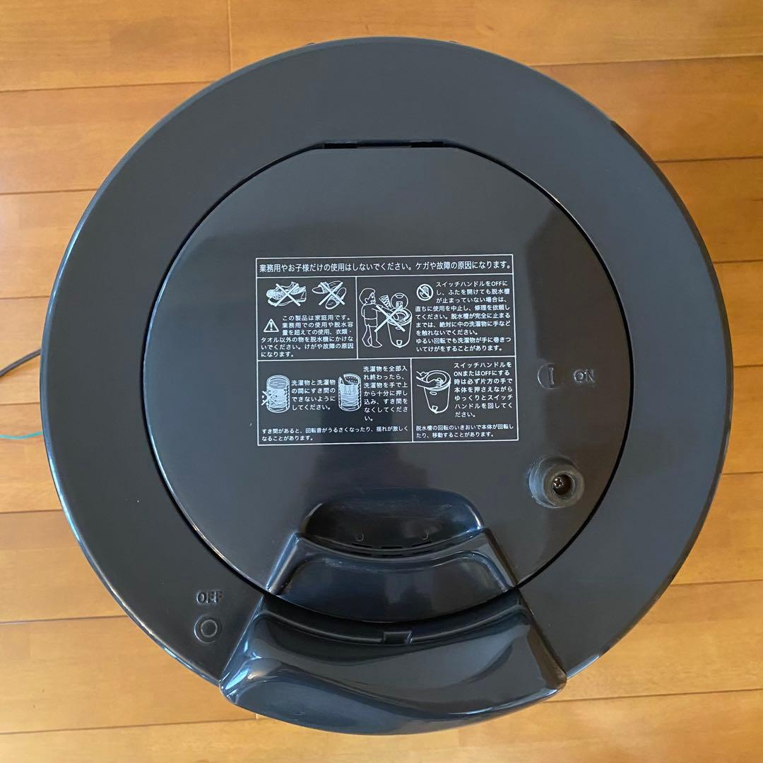 SOMELAソメラ 高速脱水機C14L SS C14L-SS