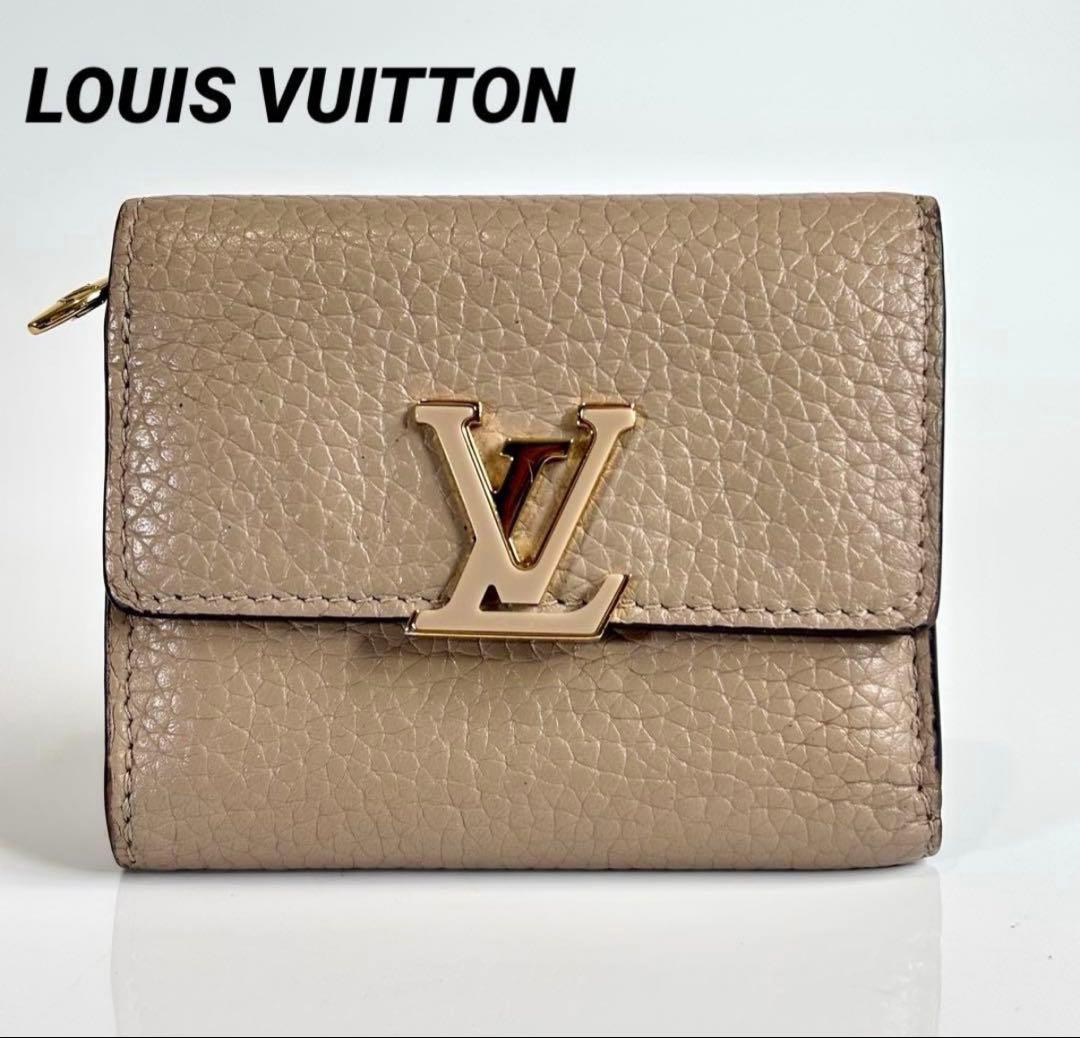 【人気】Louis Vuitton カプシーヌ　ベージュ 三つ折り財布