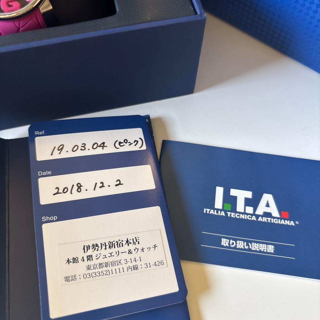 新品未使用I.T.A. Casanova 腕時計 ピンク