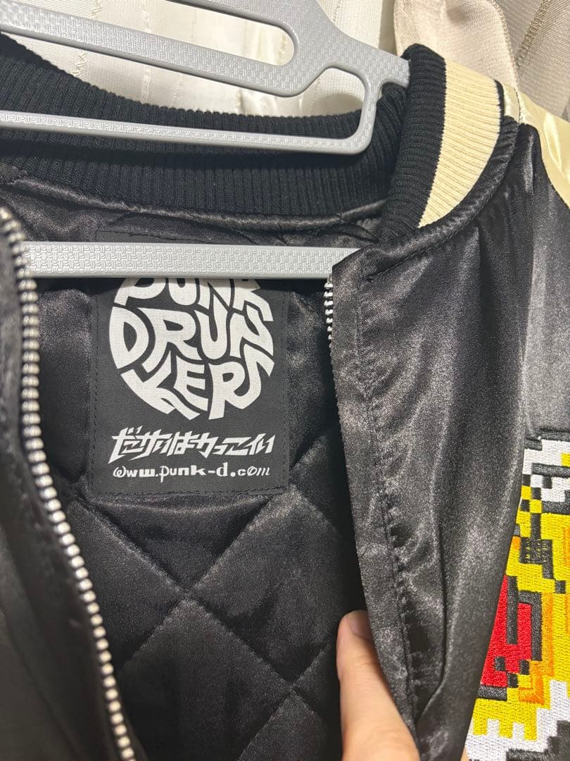 黒ひげ　PUNK DRUNKERS スカジャン 虎刺繍 日本製
