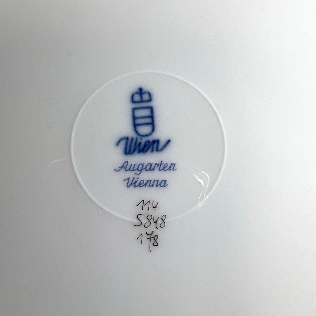 アウガルテン　プリンスオイゲンプレートB 幅約24.5㎝東Y7-1113☆1F