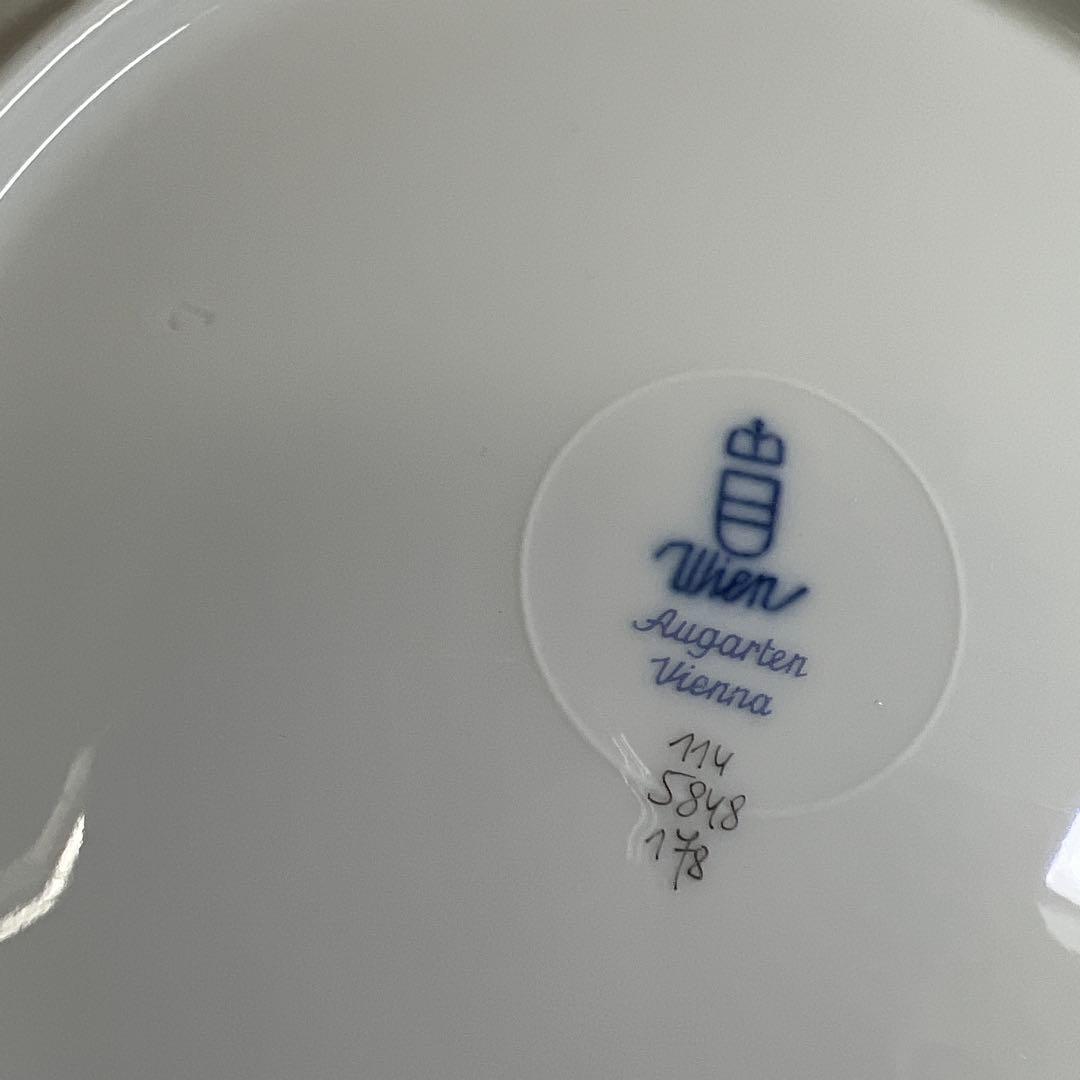 アウガルテン　プリンスオイゲンプレートB 幅約24.5㎝東Y7-1113☆1F