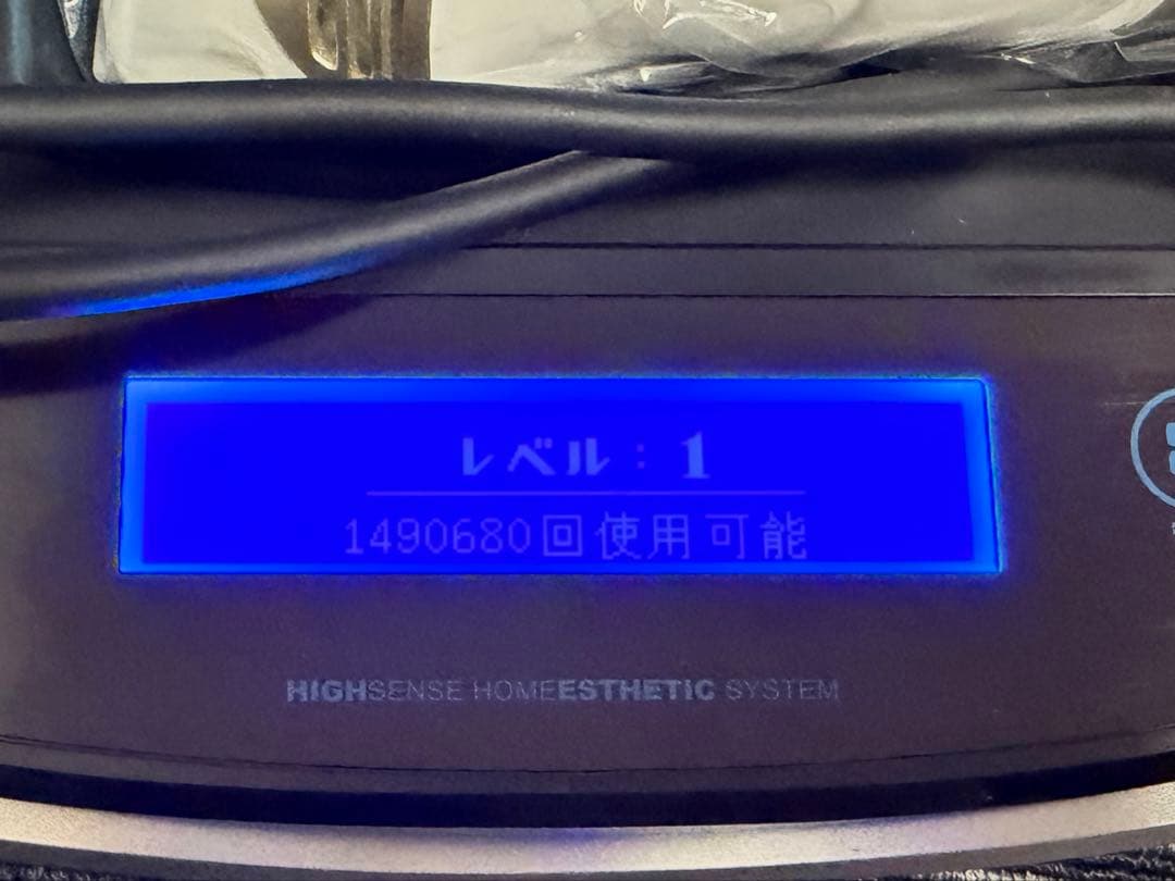 脱毛器 ケノン Ver8.4 シャンパンゴールド