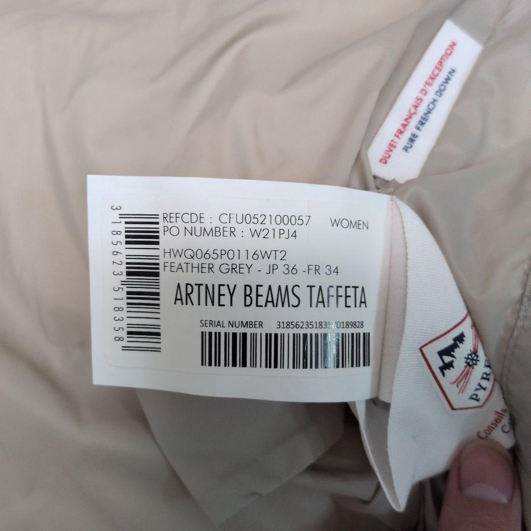 PYRENEX ダウン ARTNEY ピレネックス 村山佳世子 BEAMS 36