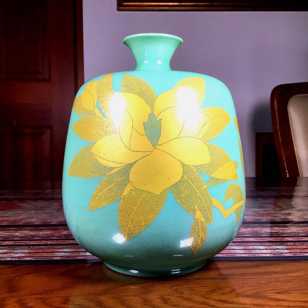 『冬うー特価』　人間国宝　吉田美統　『釉裏金彩椿文』　花瓶