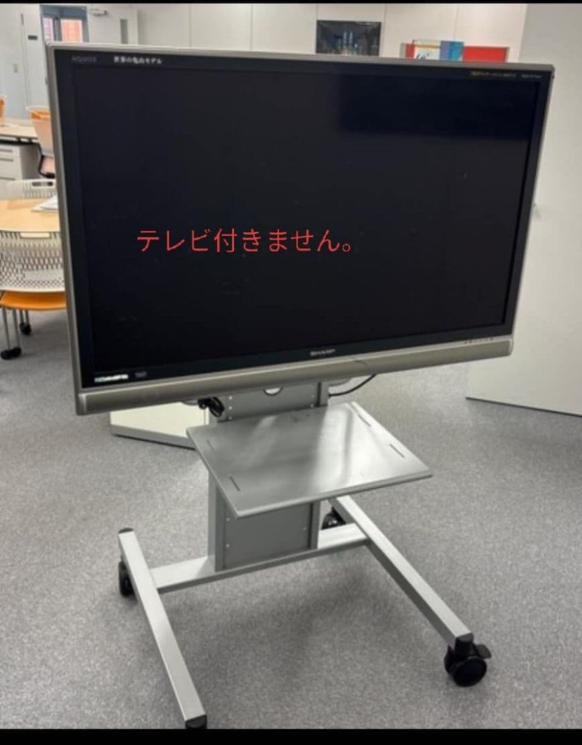 ディスプレイスタンド　ハヤミ工産 PH-883 大型テレビスタンド　テレビ台