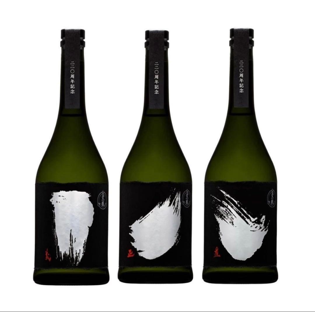 大特価！黒龍酒造　黒龍220周年記念　純米大吟醸　3本セット　完全未開封