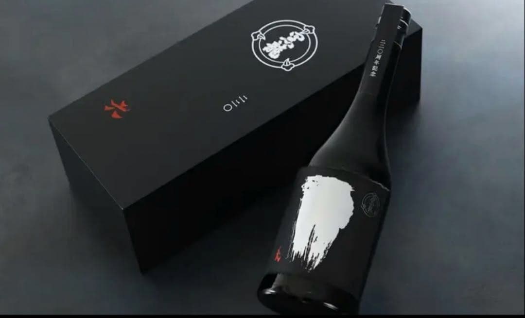 大特価！黒龍酒造　黒龍220周年記念　純米大吟醸　3本セット　完全未開封