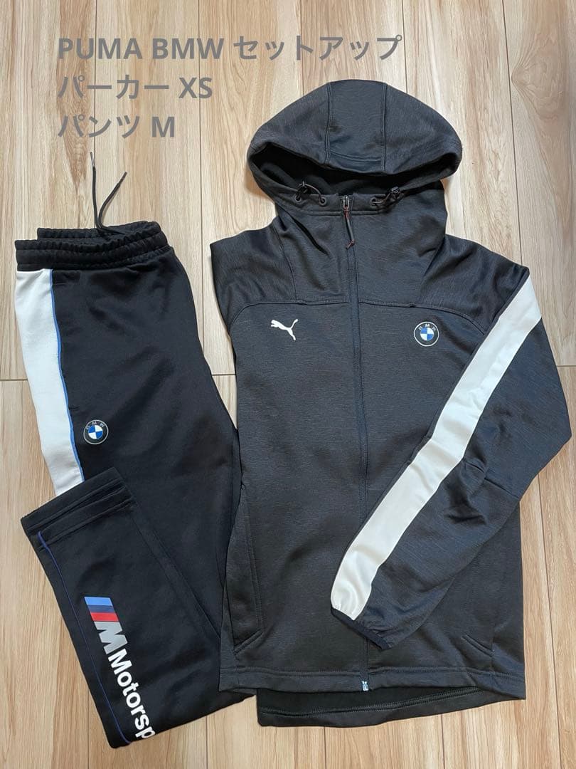 PUMA  セットアップ　ブラック