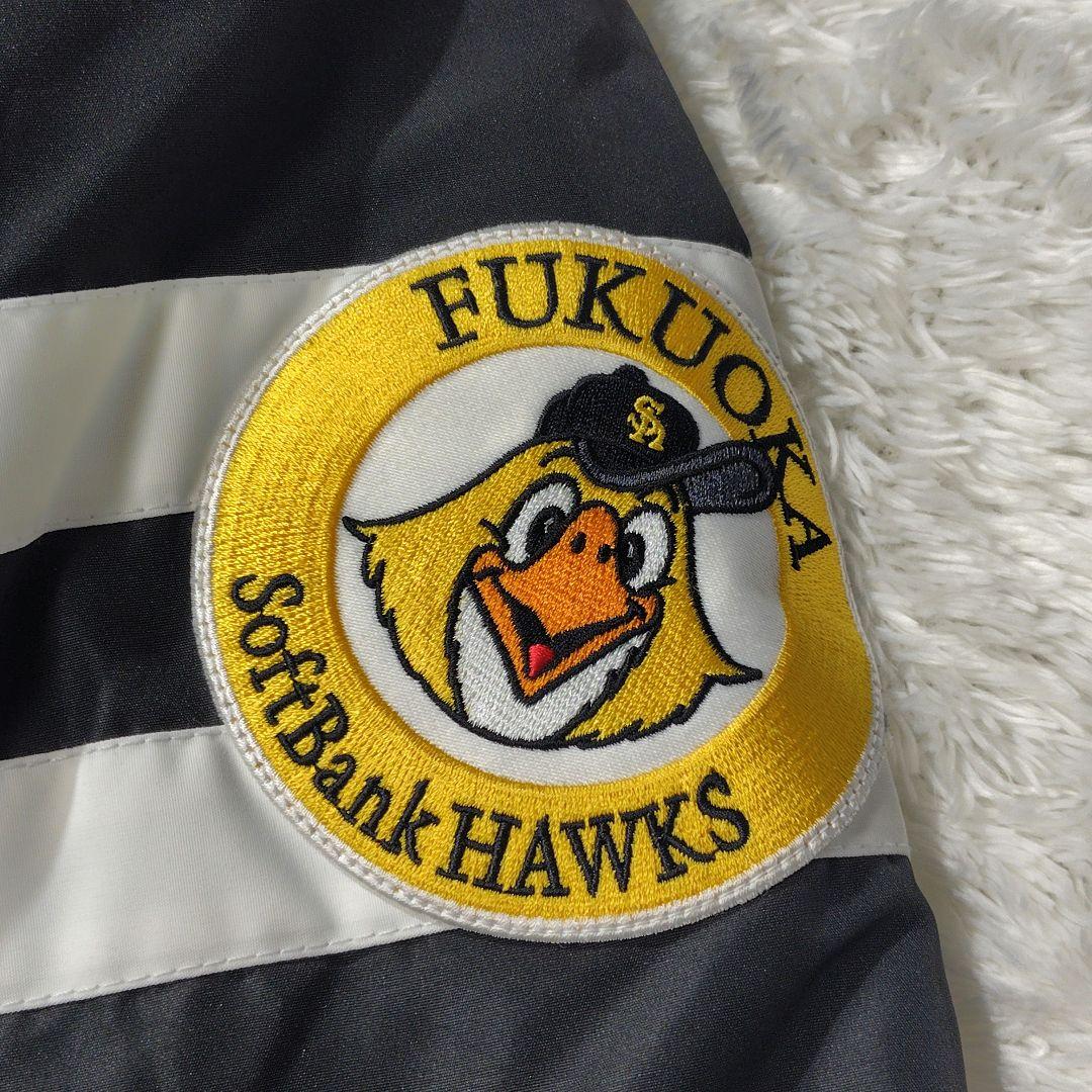 【3XL】福岡ソフトバンクホークス　マジェスティック製　グランドコート　大きめ