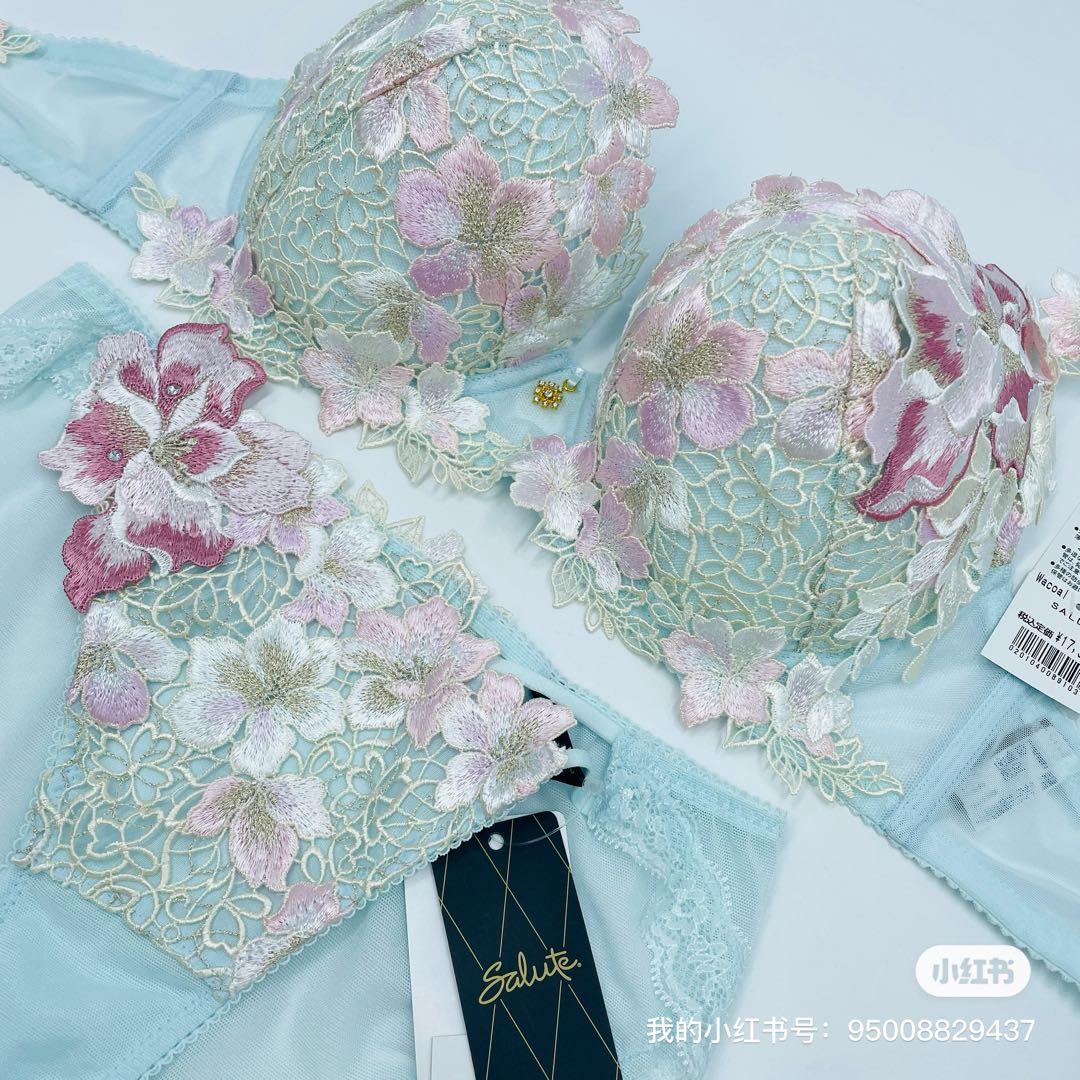 サルート89G 店舗限定商品　ブラジャー&ショーツのセットF75-L