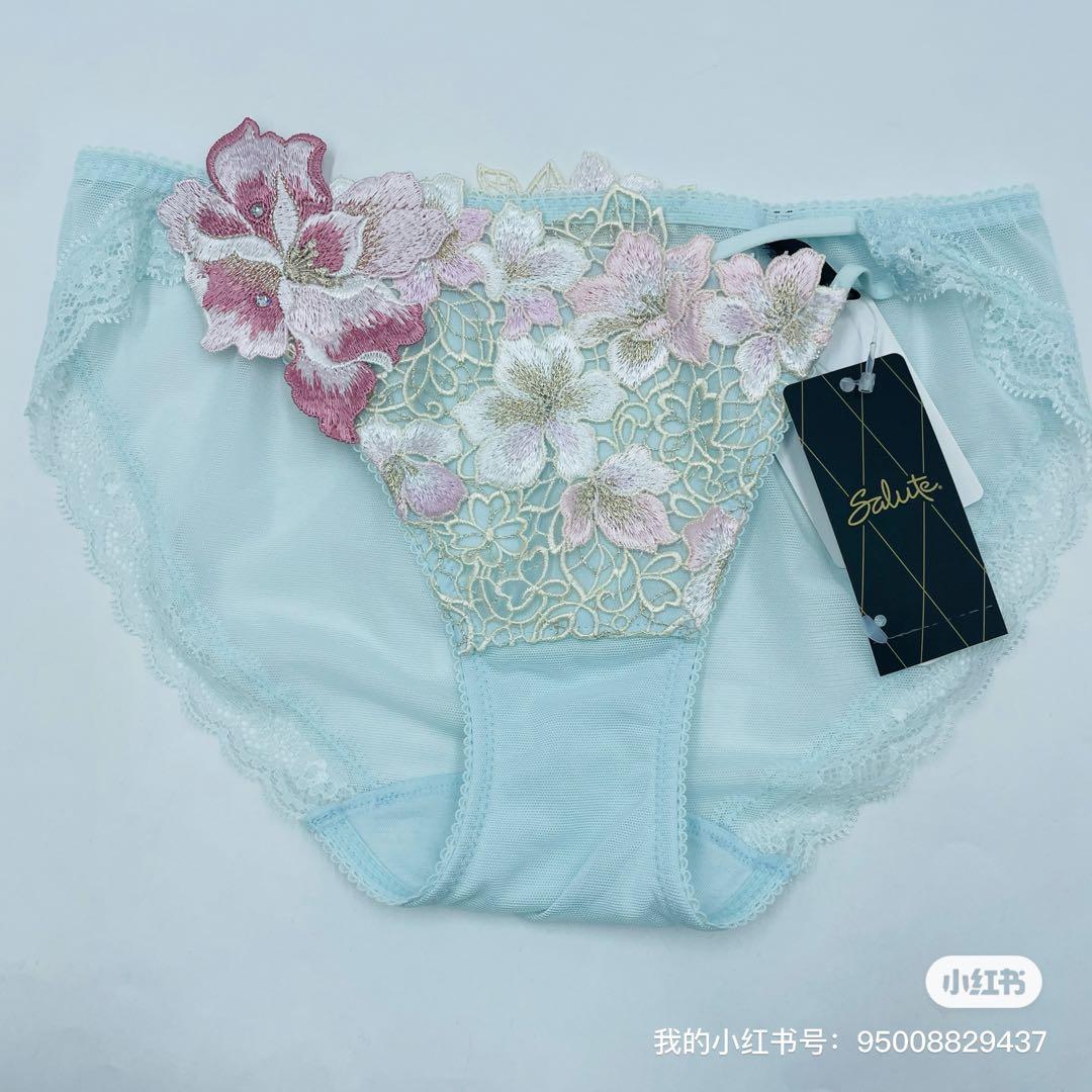 サルート89G 店舗限定商品　ブラジャー&ショーツのセットF75-L