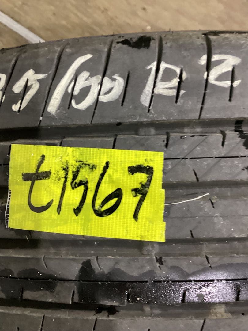 T1567[送料無料]ダンロップSP SPORTMAXX 235/50R21